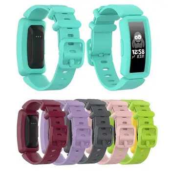 

Fitbit Ace2 Bracelet Anti-lost Silicone Strap Inspire Inspire HR One Protective Shell Frame Replace Wristband Smart Watch Strap