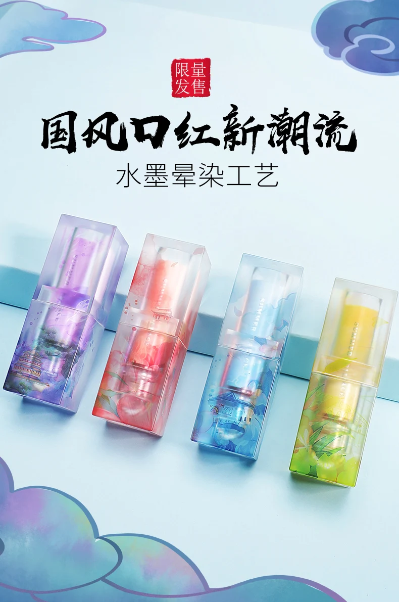 MEIKING Lipstick Moisturizer Pink Peach Red Lip Stick Long Lasting Waterproof Moisturizing Beauty Makeup Set China Cosme
MEIKING Lipstick Moisturizer Pink Peach Red Lip Stick Long Lasting Waterproof Moisturizing Beauty Makeup Set China Cosme