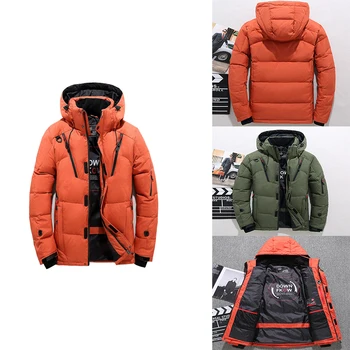 2020 new men's down quality thick warm winter coat with hood thick duck down coat casual slim coat 
2020 new men's down quality thick warm winter coat with hood thick duck down coat casual slim coat