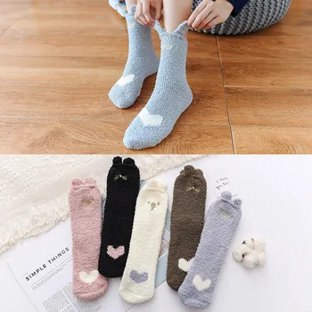 Women's Tube Cartoon Socks Casual Socks Coral Velvet Floor Socks Warm Sleep Socks Cute Socks calcetines mujer divertid sokken
Women's Tube Cartoon Socks Casual Socks Coral Velvet Floor Socks Warm Sleep Socks Cute Socks calcetines mujer divertid sokken