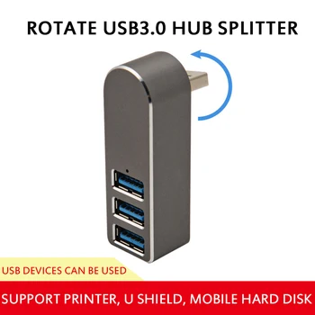 Rotating 3 Port USB Hub Mini USB3.0 High Speed Hub Splitter Box For PC Laptop U Disk Card Reader For Mobile Phone Hub Expander
Rotating 3 Port USB Hub Mini USB3.0 High Speed Hub Splitter Box For PC Laptop U Disk Card Reader For Mobile Phone Hub Expander