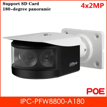Dahua POE 180 degree Panoramic IR Bullet Network Camera IPC-PFW8800-A180 4x2MP Multi-Sensor Smart detection Security Camera
Dahua POE 180 degree Panoramic IR Bullet Network Camera IPC-PFW8800-A180 4x2MP Multi-Sensor Smart detection Security Camera