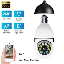 HD 1080P Wifi Camera LED Light 360 Wireless Panoramic Home Security CCTV E27 Fisheye Bulb Lamp IP Camera Two Ways Audio
HD 1080P Wifi Camera LED Light 360 Wireless Panoramic Home Security CCTV E27 Fisheye Bulb Lamp IP Camera Two Ways Audio