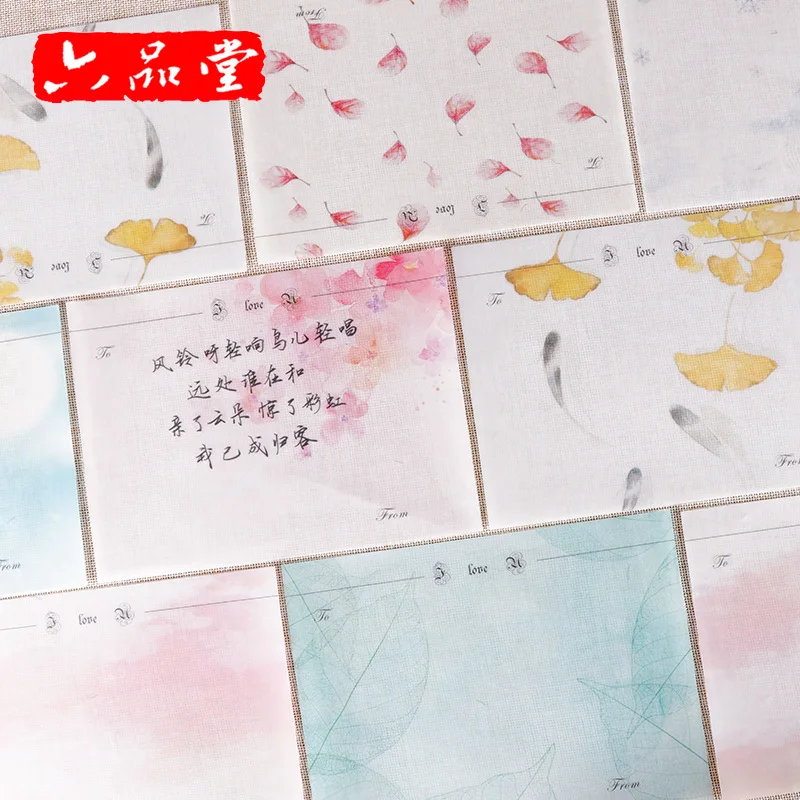 Copy Paper Color Page Copy Paper Translucent Tracing Calligraphy Stickers Love Letter Fountain Pen Copy Sketch Calligraphy Whole
Copy Paper Color Page Copy Paper Translucent Tracing Calligraphy Stickers Love Letter Fountain Pen Copy Sketch Calligraphy Whole