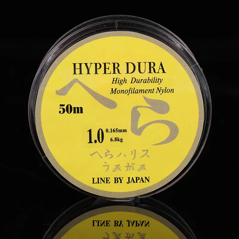 Nylon Coffee Nanometer Technology Fishing Line 50 M metle li Durable Strong Tension Hot Sales Fish Fishing Line 
Nylon Coffee Nanometer Technology Fishing Line 50 M metle li Durable Strong Tension Hot Sales Fish Fishing Line