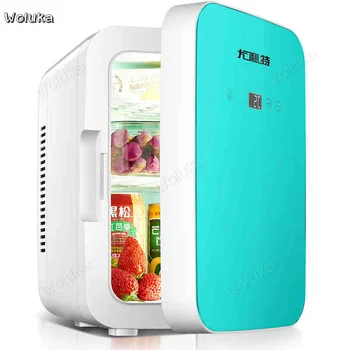 Mini refrigerator 8L micro-freezing cooling 28 degrees digital display home mini insulin refrigerator car CD50 Q02
Mini refrigerator 8L micro-freezing cooling 28 degrees digital display home mini insulin refrigerator car CD50 Q02