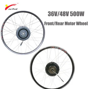 

36v/48v 500W Electric motor wheel high speed Front/Rear motor wheel for 20"24"26"700C 28"electric bicycle ebike conversion kit