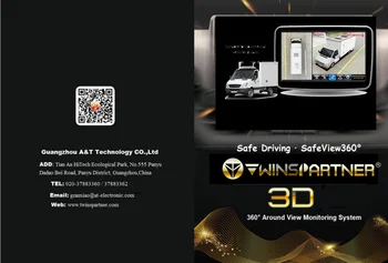 TWINSPARTNER UNIVERSAL 3D HD 360 degree Around View Monitoring Parking System 4pcs cameras for Cars around 6~8meters long
TWINSPARTNER UNIVERSAL 3D HD 360 degree Around View Monitoring Parking System 4pcs cameras for Cars around 6~8meters long