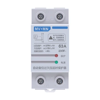 Over-voltage Protection Device 220V Household Lightning Protection Over-voltage Delay Automatic Reset 40A63A80A100A
Over-voltage Protection Device 220V Household Lightning Protection Over-voltage Delay Automatic Reset 40A63A80A100A