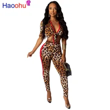 HAOOHU Sexy Leopard Print 2 Piece Set Bandage Half Sleeve Crop Top+Side Striped Pants Suit Streetwear Club Outfits Matching Set
HAOOHU Sexy Leopard Print 2 Piece Set Bandage Half Sleeve Crop Top+Side Striped Pants Suit Streetwear Club Outfits Matching Set