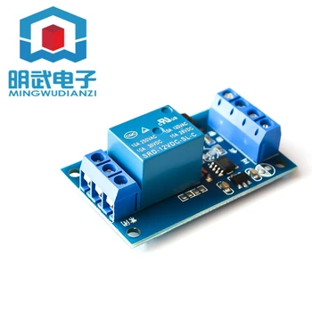 12V one-button bistable relay module, car modification switch, one-button start-stop self-locking
12V one-button bistable relay module, car modification switch, one-button start-stop self-locking