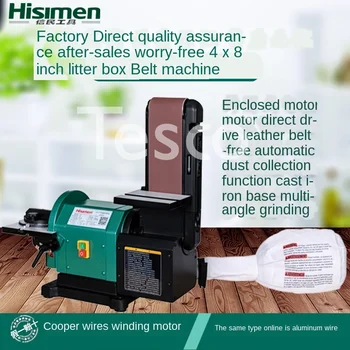 750W4X8 Inch Abrasive Disc Sander Is H4800 Grinder Automatic Dust Collection Function 
750W4X8 Inch Abrasive Disc Sander Is H4800 Grinder Automatic Dust Collection Function