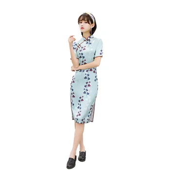 Shanghai Story Chinese Traditional Clothing Leaves Print Qipao Dress Ladies Knee Length Cheongsam 2 Color
Shanghai Story Chinese Traditional Clothing Leaves Print Qipao Dress Ladies Knee Length Cheongsam 2 Color