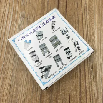 Sewing Machine Presser Foot Accessories Home Sewing Machine Presser Foot Accessories Set 11PCS