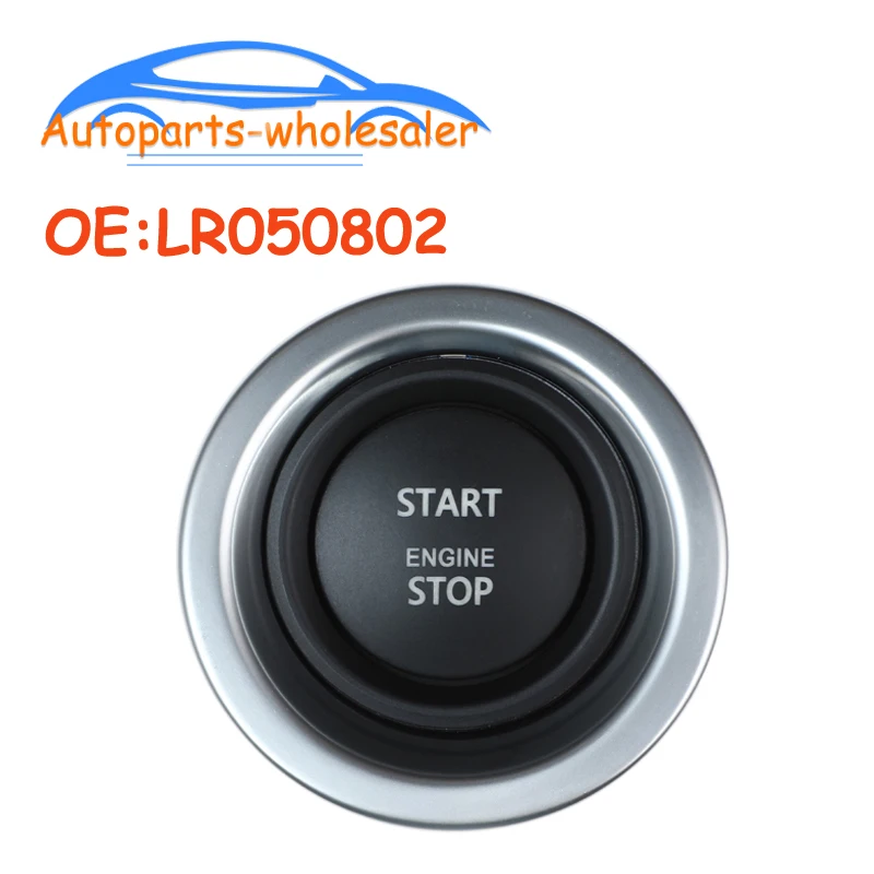 LR050802 одна кнопка запуска переключателя Крышка для Land Range Rover 2010-2012 запуск