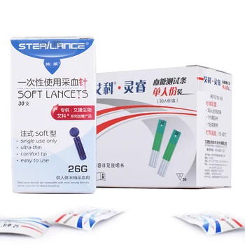 Only glucose test papers+Lancet Needles 30/60/90pcs for Diabetics Monitor without On Call EZ IV Blood Glucose Meter
Only glucose test papers+Lancet Needles 30/60/90pcs for Diabetics Monitor without On Call EZ IV Blood Glucose Meter