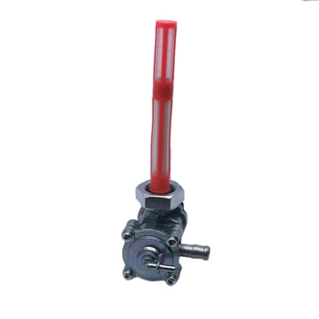 Fuel Vacuum Petcock Fit for Honda VTX1300C VTX1300R VTX1300S VTX1300T 16950-MEM-674 
Fuel Vacuum Petcock Fit for Honda VTX1300C VTX1300R VTX1300S VTX1300T 16950-MEM-674