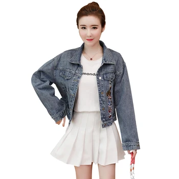Women Floral Embroidery Short Denim Jacket Lady Elegant Single Breasted Slim Jeans Coat Spring Outwear Basic Denim Jacket 5XL
Women Floral Embroidery Short Denim Jacket Lady Elegant Single Breasted Slim Jeans Coat Spring Outwear Basic Denim Jacket 5XL