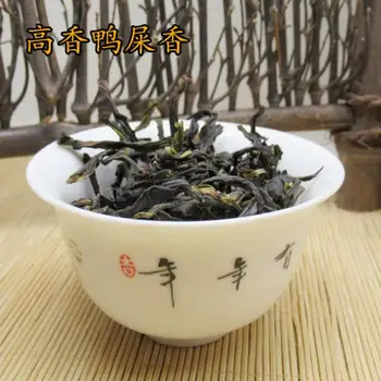 2020 Guangdong Dan Cong Cha Dan Cong Tea Oolong Tea Duck Shit for Anti-inflammatory and Anti-Aging
2020 Guangdong Dan Cong Cha Dan Cong Tea Oolong Tea Duck Shit for Anti-inflammatory and Anti-Aging