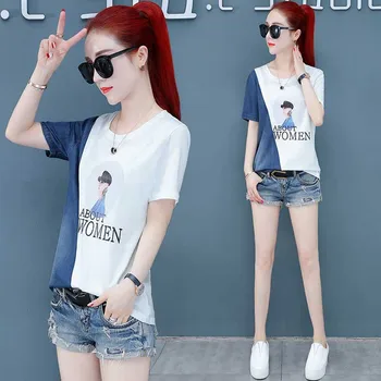 T-shirt Top, 2020 New Women's Summer Korean Version Loose Fashion, Leisure, Hundred Short Sleeve T-shirts 
T-shirt Top, 2020 New Women's Summer Korean Version Loose Fashion, Leisure, Hundred Short Sleeve T-shirts