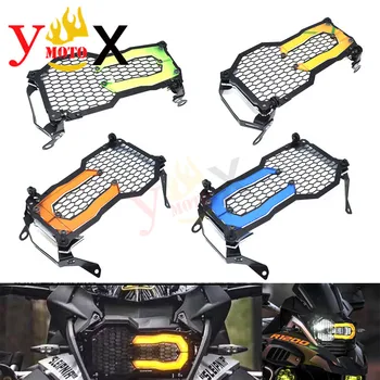 R1200 GS Cool Modified Motorcycle Grille Headlight Protection Cover Guard Bracket Len For BMW R1200GS LC ADV R1250GS Adventure
R1200 GS Cool Modified Motorcycle Grille Headlight Protection Cover Guard Bracket Len For BMW R1200GS LC ADV R1250GS Adventure