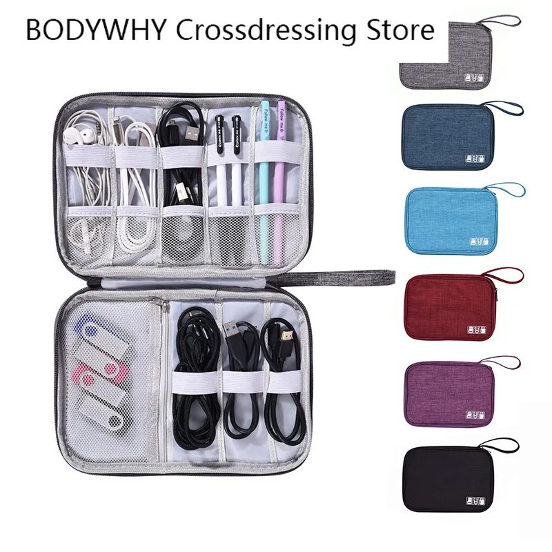New Single Layer Digital Bag Storage Bag Multifunctional Data Cable Storage Bag Mobile Power Headset Storage Bag
New Single Layer Digital Bag Storage Bag Multifunctional Data Cable Storage Bag Mobile Power Headset Storage Bag