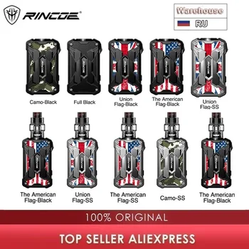 Origina 228W Rincoe Mechman Kit w/ 4.5ml Mesh Tank VW/TC/TCR/BYPASS Mode No 18650 Battery Battery Vape Vaporizer Vs Drag 2 /luxe
Origina 228W Rincoe Mechman Kit w/ 4.5ml Mesh Tank VW/TC/TCR/BYPASS Mode No 18650 Battery Battery Vape Vaporizer Vs Drag 2 /luxe