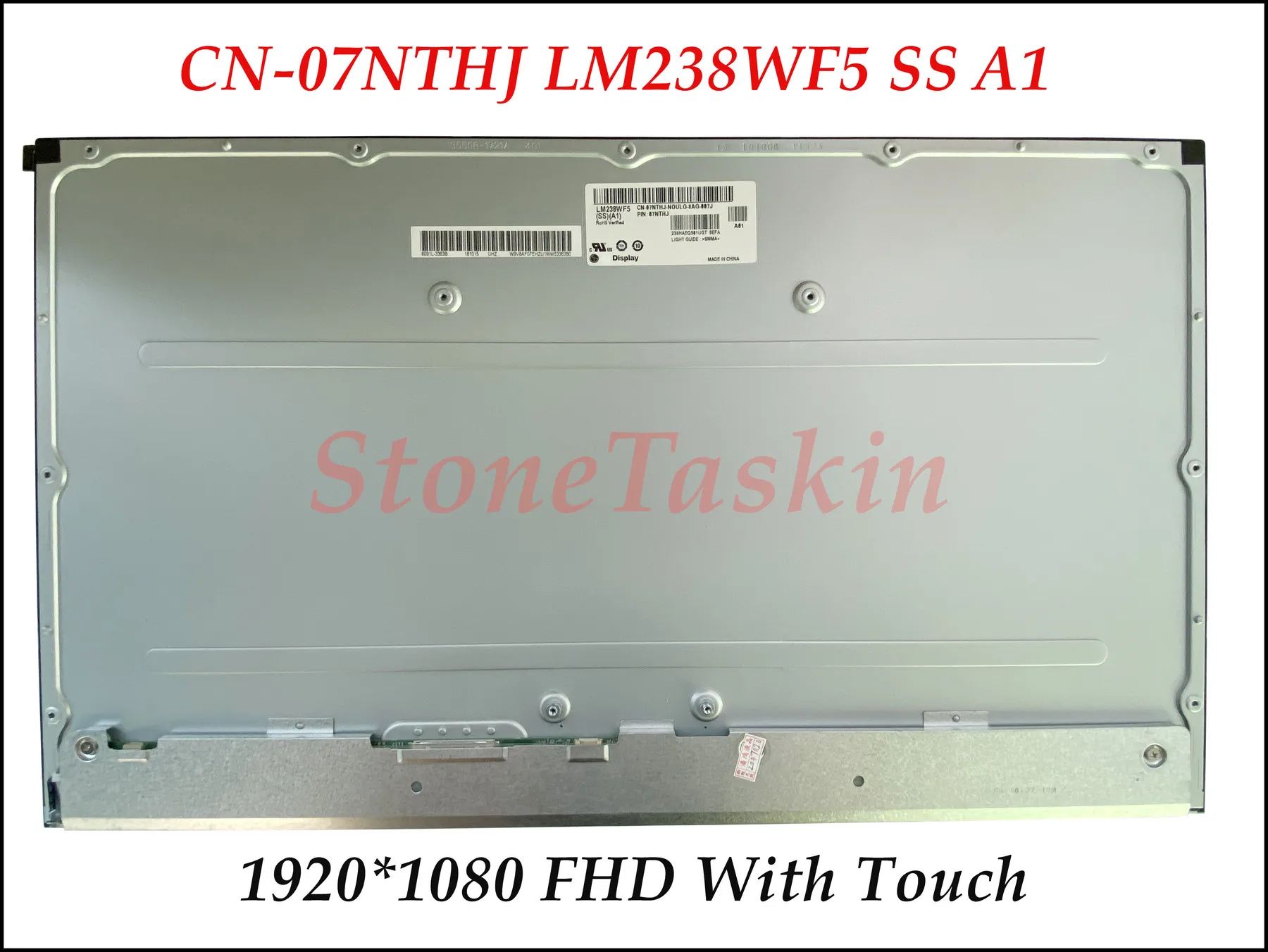 LM238WF5 SS A1 (1)_副本.jpg