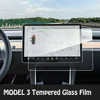 For Tesla Model 3 15" 9H Tempered Glass Center Control Touchscreen Car Navigation Protector P50 P65 P80 P80D Glass Film
For Tesla Model 3 15" 9H Tempered Glass Center Control Touchscreen Car Navigation Protector P50 P65 P80 P80D Glass Film