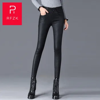 Rfzk Black Autumn And Winter PU Leather Pants Women High Waist Skinny Push Up Leggings Sexy Elastic Trousers Plus Size Jeggings 
Rfzk Black Autumn And Winter PU Leather Pants Women High Waist Skinny Push Up Leggings Sexy Elastic Trousers Plus Size Jeggings
