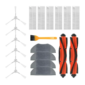 Main Brush Side Brush Filter Dishcloth Set For Xiaomi Mijia G1 MJSTG1 Vacuum Cleaner Home Appliance Parts Replacement
Main Brush Side Brush Filter Dishcloth Set For Xiaomi Mijia G1 MJSTG1 Vacuum Cleaner Home Appliance Parts Replacement