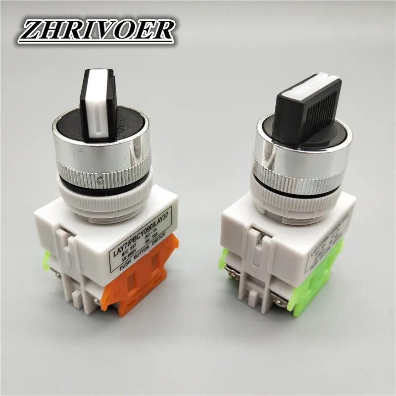 22mm LAY37-11X2/LAY37-20X3 Rotary Button Switch 2/3 Positions Knob Switch Self-locking/Self-reset 10A/660V
22mm LAY37-11X2/LAY37-20X3 Rotary Button Switch 2/3 Positions Knob Switch Self-locking/Self-reset 10A/660V