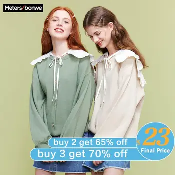 Metersbonwe Knitted Cardigan sweater Women 2020 Spring New Loose fashion Leisure Lantern sleeve lovely Cardigan for Female
Metersbonwe Knitted Cardigan sweater Women 2020 Spring New Loose fashion Leisure Lantern sleeve lovely Cardigan for Female