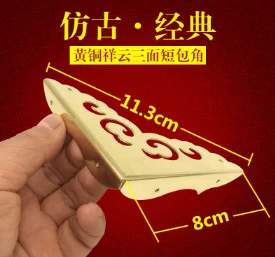 5.5-1
