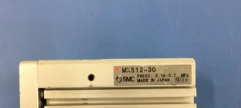 MXS12-30 MXS1230 SMC Used 1PC
MXS12-30 MXS1230 SMC Used 1PC
