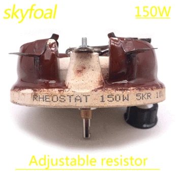 150W.high quality.military level.american resistor.made of ceramic.potentiometer.Disc shape.adjustable resistor.sliding rheostat
150W.high quality.military level.american resistor.made of ceramic.potentiometer.Disc shape.adjustable resistor.sliding rheostat