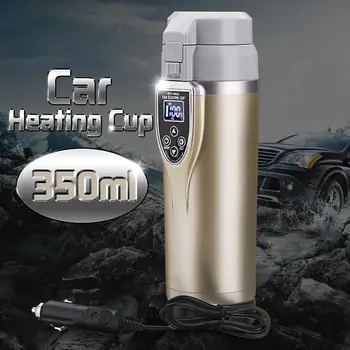 2020 NEW 24v 350ml Intelligent Vehicle Heating Cup Car Auto Electric Heating Cup Adjustable Temperature Electric Kettle Boiling
2020 NEW 24v 350ml Intelligent Vehicle Heating Cup Car Auto Electric Heating Cup Adjustable Temperature Electric Kettle Boiling