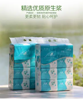 16pcs Raw Wood Pulp Toilet Paper Endurable Paper Towels Paper Tissues Household Merchandises Cleaning Tools
16pcs Raw Wood Pulp Toilet Paper Endurable Paper Towels Paper Tissues Household Merchandises Cleaning Tools