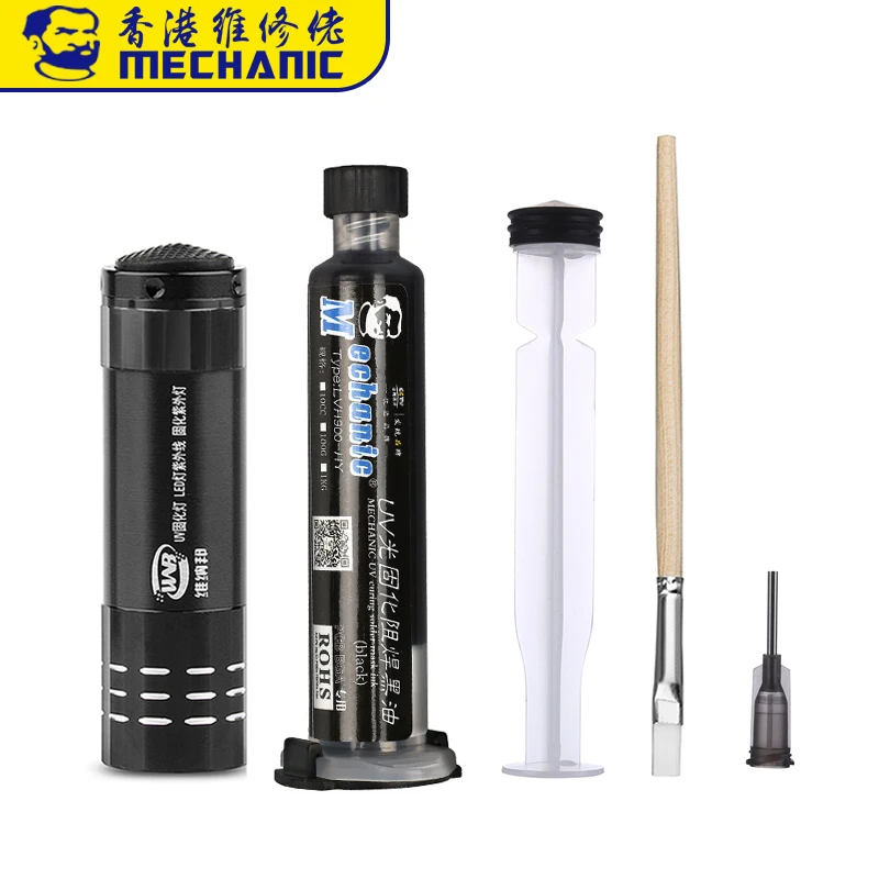 MECHANIC Black UV Curing Solder Mask Inks BGA PCB Mainbaord Paint Soldering Repair Tools Prevent Corrosive Arcing
MECHANIC Black UV Curing Solder Mask Inks BGA PCB Mainbaord Paint Soldering Repair Tools Prevent Corrosive Arcing