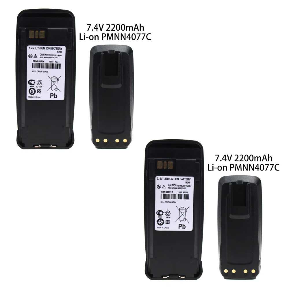 2X 7.5v 2000mAh Li-ion Battery for Motorola PMNN4065 PMNN4066/A DR3000 DP3400 DP3401 DP3600 DP3601 DGP4150/+ DGP6150 MTR2000
2X 7.5v 2000mAh Li-ion Battery for Motorola PMNN4065 PMNN4066/A DR3000 DP3400 DP3401 DP3600 DP3601 DGP4150/+ DGP6150 MTR2000