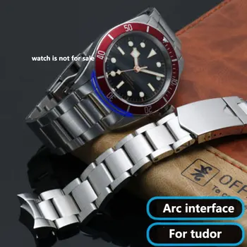 Top quality solid steel strap stainless steel bracelet Emperor camel small red flower steel strap for 79230r 22mm watch strap
Top quality solid steel strap stainless steel bracelet Emperor camel small red flower steel strap for 79230r 22mm watch strap