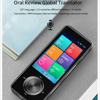 Portable Android Translator Instant Voice offline Language 2.4g/5G WIFI Translator In Real Time Smart Voice translation Machine
Portable Android Translator Instant Voice offline Language 2.4g/5G WIFI Translator In Real Time Smart Voice translation Machine