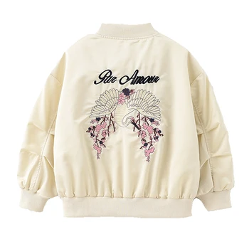 Girl Birds Embroidery Jackets 10 12 years Kids Fashion Loose Jackets Long Sleeve Baseball Jackets for Teenage Girl 
Girl Birds Embroidery Jackets 10 12 years Kids Fashion Loose Jackets Long Sleeve Baseball Jackets for Teenage Girl