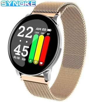 SYNOKE Sport Men Smart Watches Fitness Tracker Heart Rate Message Reminder IP67 Waterproof Message Reminder Smart Watch Women
SYNOKE Sport Men Smart Watches Fitness Tracker Heart Rate Message Reminder IP67 Waterproof Message Reminder Smart Watch Women