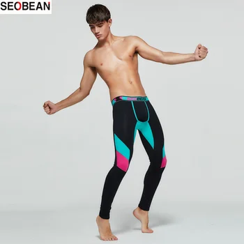 SEOBEAN Men's Pants Fashion Slim U-pouch Bag Push Up Men's Leggings Stitching Warm Pants Thermal Underwear Bottoms 
SEOBEAN Men's Pants Fashion Slim U-pouch Bag Push Up Men's Leggings Stitching Warm Pants Thermal Underwear Bottoms