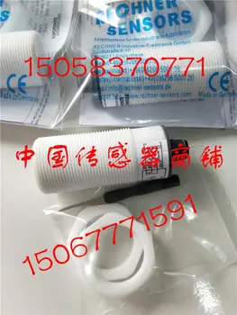 KAS-80-34-A-M32-PTFE/V2A sensor proximity switch New And Original
KAS-80-34-A-M32-PTFE/V2A sensor proximity switch New And Original