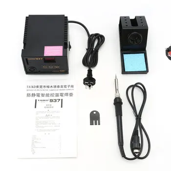 937 LED Digital Display Leadfree Soldering Station 70W Electric Soldering iron Constant Temperature Anti-static Soldering
937 LED Digital Display Leadfree Soldering Station 70W Electric Soldering iron Constant Temperature Anti-static Soldering