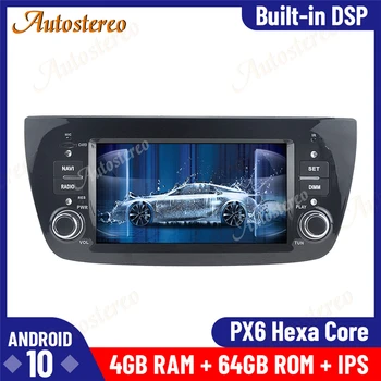 Android 10.0 4+64 Car DVD Player Car GPS Navigation For FIAT DOBLO/Opel Combo/Tour 2010+ Multimedia Player Auto Stereo Head Unit
Android 10.0 4+64 Car DVD Player Car GPS Navigation For FIAT DOBLO/Opel Combo/Tour 2010+ Multimedia Player Auto Stereo Head Unit