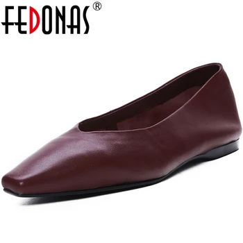 FEDONAS 2020 Spring Summer New Fashion Elegant Concise Women Casual Flats Low Heels Square Toe Comfortable Slip-On Shoes Woman
FEDONAS 2020 Spring Summer New Fashion Elegant Concise Women Casual Flats Low Heels Square Toe Comfortable Slip-On Shoes Woman