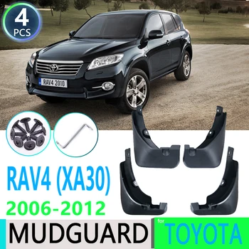 for Toyota RAV4 2006~2012 2007 2008 2009 2010 011 XA30 Car Fender Mudguard Mud Flaps Guard Splash Flap Mudguards Car Accessories
for Toyota RAV4 2006~2012 2007 2008 2009 2010 011 XA30 Car Fender Mudguard Mud Flaps Guard Splash Flap Mudguards Car Accessories